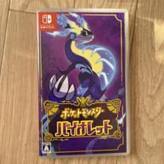ポケットモンスター バイオレットのサムネイル