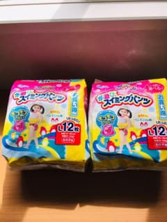 スイミングパンツ みずあそびパンツのサムネイル