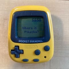 ポケットピカチュウ 万歩計のサムネイル