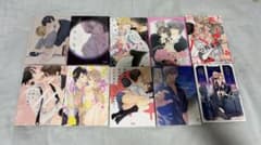 ボーイズラブ漫画 10冊セットのサムネイル