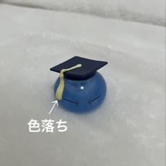 전슬라 리물 가챠 탈색