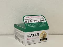 KATAN Cica Cleansing Balm 100gのサムネイル