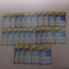 ポケモンカード　旧裏　カスミの勝負　まとめ売りのサムネイル