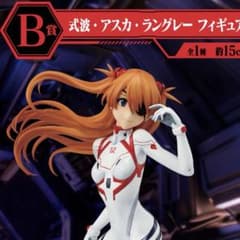 エヴァンゲリオン 1番くじ ヤマト作戦 アスカ B賞D賞 エヴァンゲリオン ヤマト作戦 一番くじ アスカB賞D賞セット
