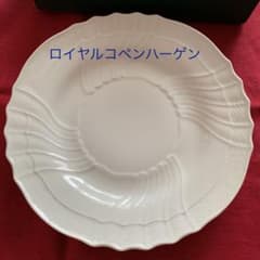 ロイヤルコペンハーゲン   29cm 大皿　プレート　さらにお値下げしましたのサムネイル