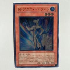 あきき様専用のサムネイル