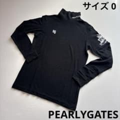 パーリーゲイツ　モックネック　長袖 PEARLYGATES パーリーゲイツ モックネック ハイネック シャツ - メルカリ