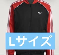 ☆当日発送☆新品XL】藤井風アディダス ルーズ メッシュ トラック