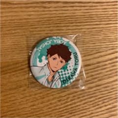 ハイキュー 及川徹 缶バッジのサムネイル