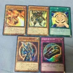 遊戯王のサムネイル