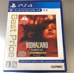 ★PS4★バイオハザード7 レジデントイービル ゴールドエディション グロテスク