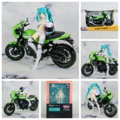 figma 레이싱 미쿠 2014 EVMIRAIver. 카와사키 Z900RS 세트
