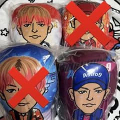 FANTASTICS EXILE 世界 クッションセットのサムネイル