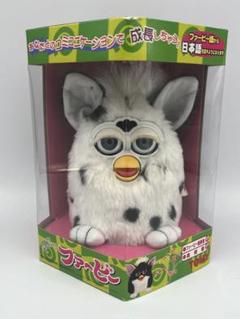 ✨未使用✨ ファービー　ぬいぐるみ　トミー Furby 初代　パンダ柄 m18792899015_1.jpg?1746490069