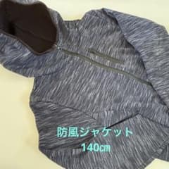 フルジップパーカー ネイビー系　杢柄