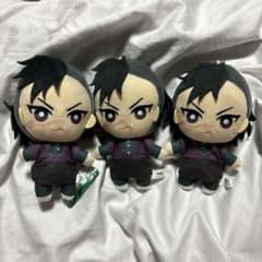 【早い者勝ち】不死川玄弥 ともぬい 3点セットのサムネイル