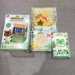 동물의 숲 어서오세요! 해피 메모리즈 이치 반 복권