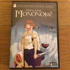 DVD★もののけ姫のサムネイル