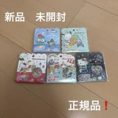 おはじきシール　サンリオ　ハンギョドン　ポチャッコ　サンリオキャラクターズ　5種