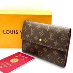 ルイヴィトン モノグラム ポシェット パスポール 三つ折り財布 A59 m18793969694_1.jpg?1768542741