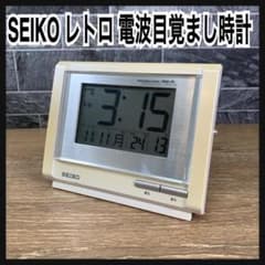 SEIKO デジタル時計 平成レトロ 昭和レトロ 動作確認済み m18793979952_1.jpg?1732241469