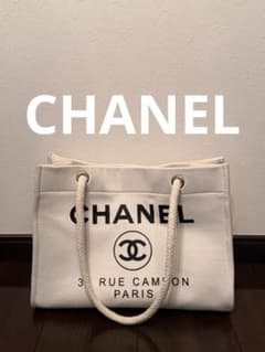 CHANELシャネルトートバッグ 31 RUECAMBONPARIS ノベルティのサムネイル