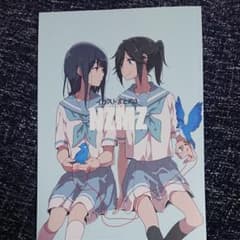 リズと青い鳥のサムネイル