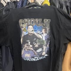 chouji ラップT joint clothing チョウジ - メルカリ