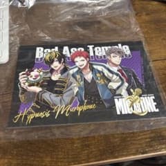 ヒプノシスマイク Bad Ass Temple ナゴヤ ポストカード - メルカリ