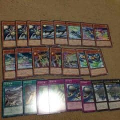 幻獣機デッキパーツのサムネイル