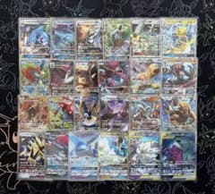 ポケカ GX まとめ売り - メルカリ