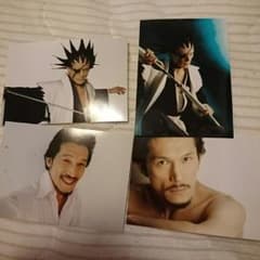 ブリミュ更木役鈴木省吾ブロマイドのサムネイル