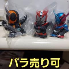 仮面ライダーキッズ　ゴースト　ドライブ　ビルド　3体セットのサムネイル
