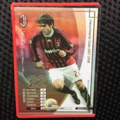 WCCF 07-08 WMVP カカのサムネイル
