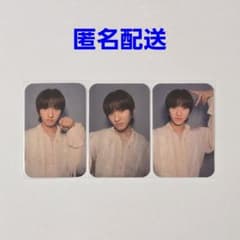 Kong トレカ DMD Your Sky Fanmeet Set A 3枚 - メルカリ