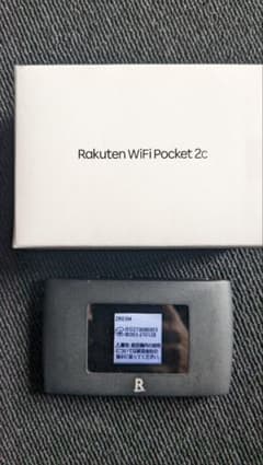 Rakuten WiFi Pocket 2c 楽天モバイル ポケット wifiのサムネイル