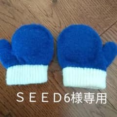 アンパンマン　手袋　靴下のサムネイル