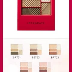 インテグレート トリプルレシピアイズのサムネイル