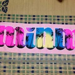 MiNMi タオルのサムネイル