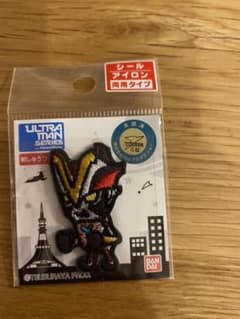 たく様専用のサムネイル