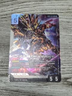 【GCG】GD04-065 バンシィ・ノルン(デストロイモード)のサムネイル