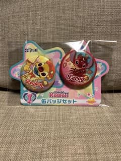 Stitch Colorful Kawaii スティッチ　一番くじ　I賞のサムネイル