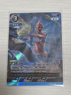 ウルトラマンオメガ RRR ウルトラマンカードゲームのサムネイル