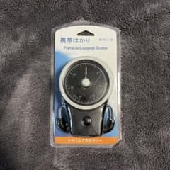携帯はかり Portable Luggage Scalesのサムネイル