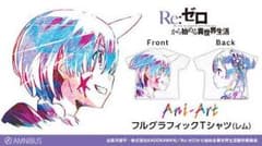 リゼロ レム フルグラフィックTシャツのサムネイル