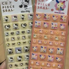 タイルシール2枚セットのサムネイル