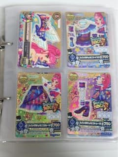 アイカツプレミアムスイートロック カードセット 音城セイラのサムネイル