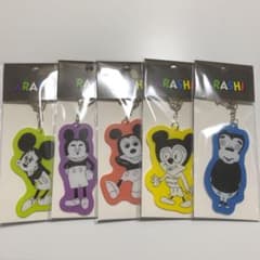 嵐展覧会キーホルダーのサムネイル