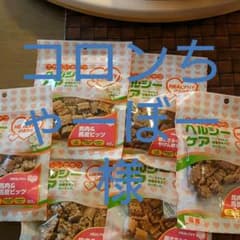 馬肉馬皮ビッツ＆ささみヤゲン軟骨ビッツ＆チップのサムネイル