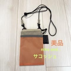 niko and... WKD/ER サコッシュのサムネイル